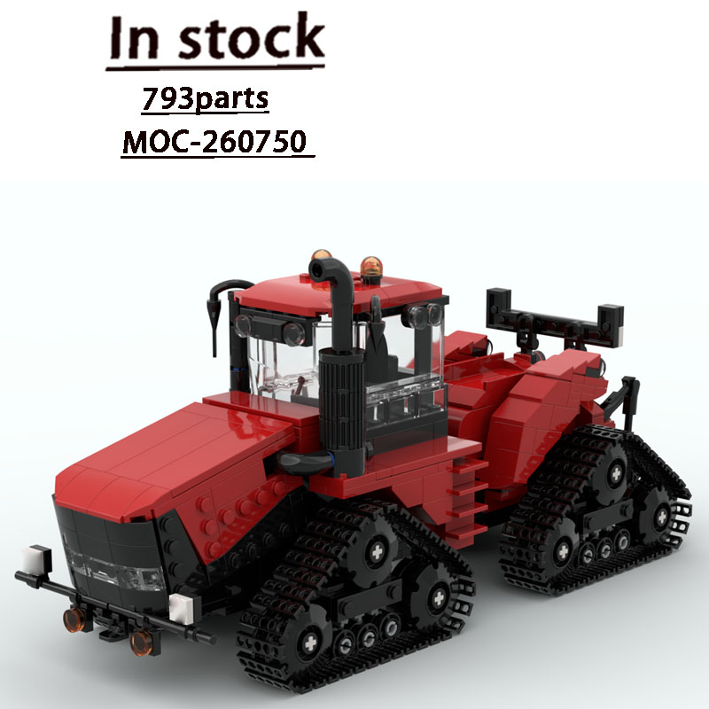 MOC-260750 都市農場農業用トラクター ビルディング - Urban Farming Building のレビューと価格