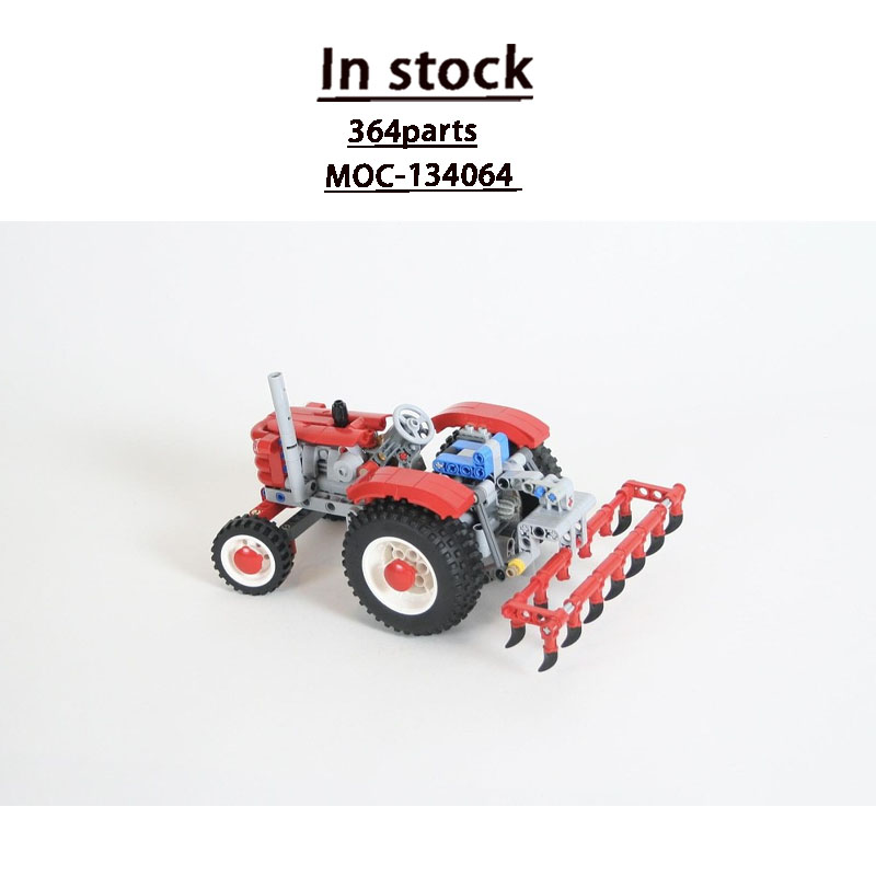 MOC-134064 アーバンファーム農業レトロトラクタービ - Urban Farming Building のレビューと価格