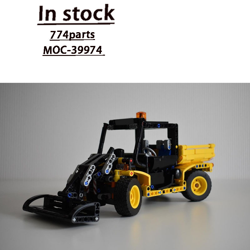 MOC-39974 アーバンファーム農業トラクタートレーラー - Urban Farming Building のレビューと価格