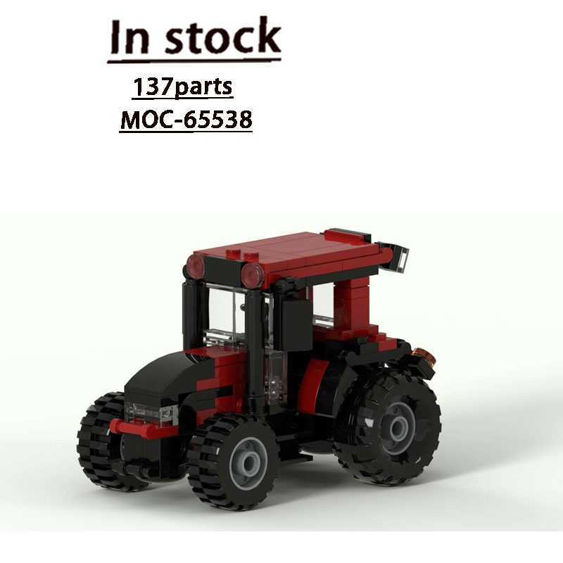 MOC-65538 都市農場農業レトロトラクタービルディング - Urban Farming Building のレビューと価格